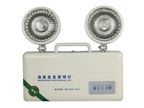 消防應急燈