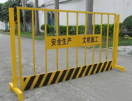 工具式防護(hù)欄