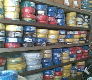 電纜-洛陽(yáng)五金電料批發(fā)